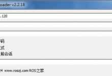 Winbox中文版_Winbox汉化版_最新原版下载_ROS管理工具-Sleep's Blog