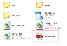 综合扫描工具x-scan使用教程,扫描服务器漏洞教程-⎛Sleep's Blog⎞