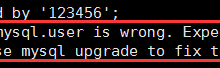 【MySQL报错】Column count of mysql.user is wrong. Expected 43, found 39-⎛Sleep's Blog⎞