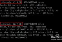 Centos LVM磁盘合并方法-⎛Sleep's Blog⎞